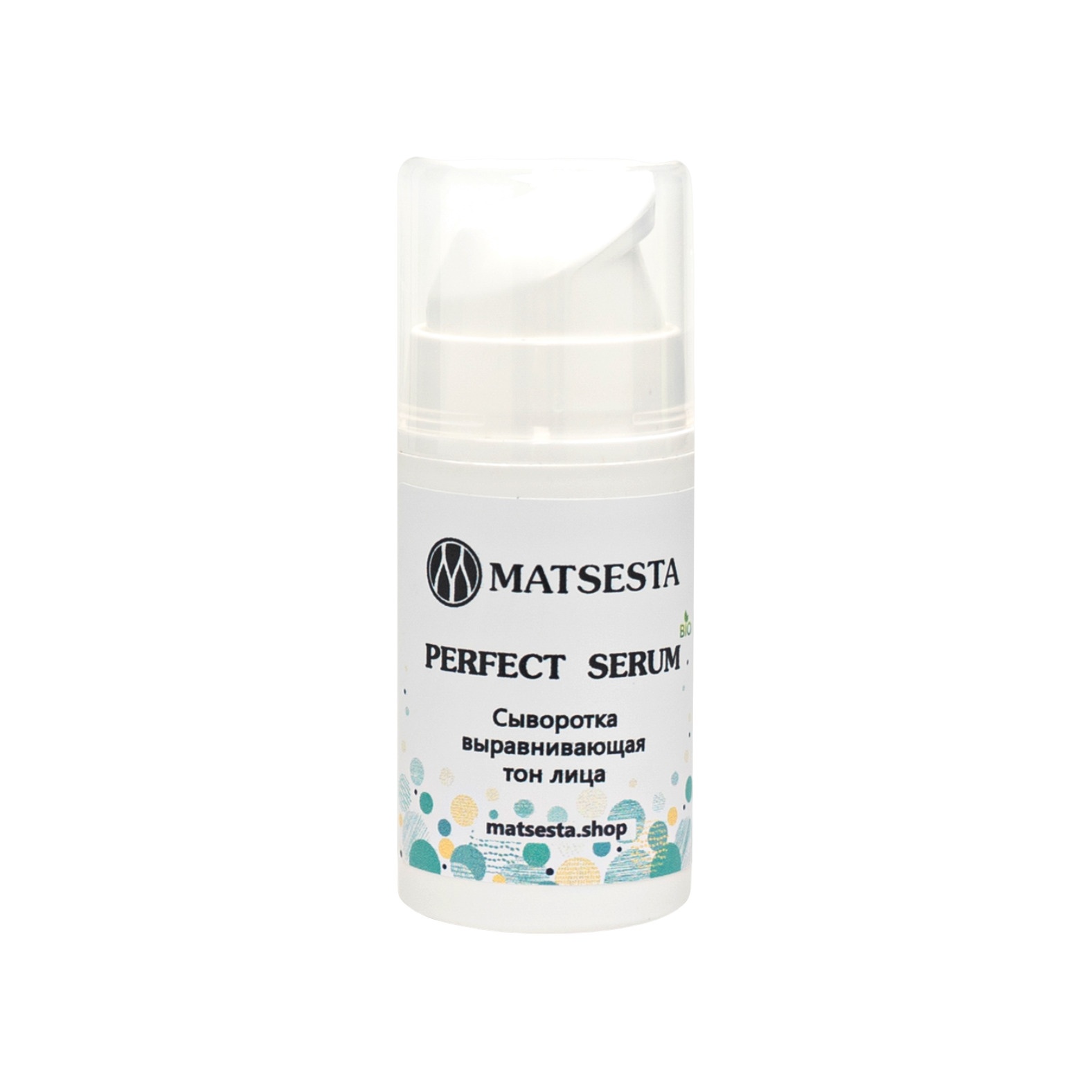 Сыворотка для лица депигментирующая Perfect Serum  купить в VISAGEHALL