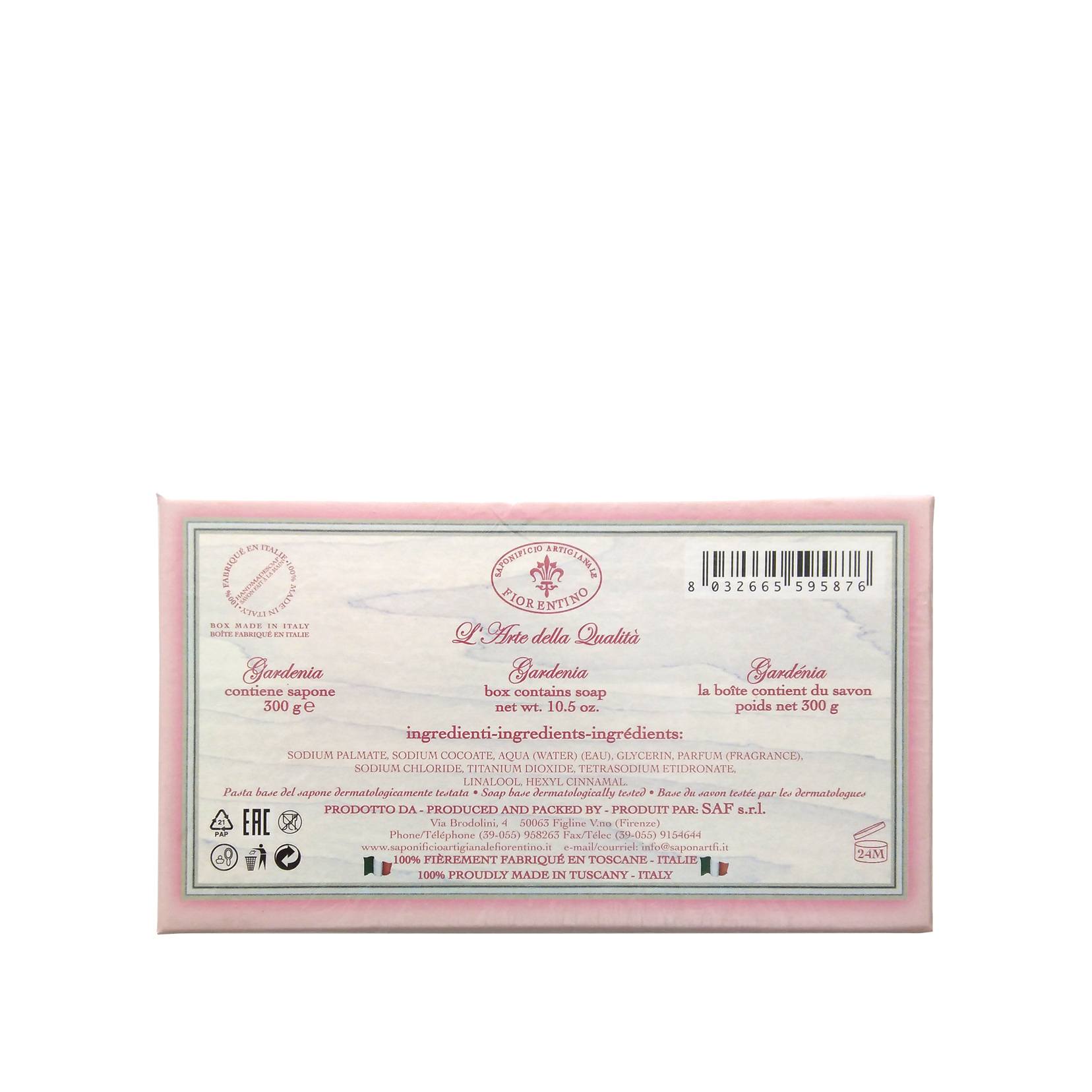 Мыло садовая гардения Gardenia  купить в VISAGEHALL