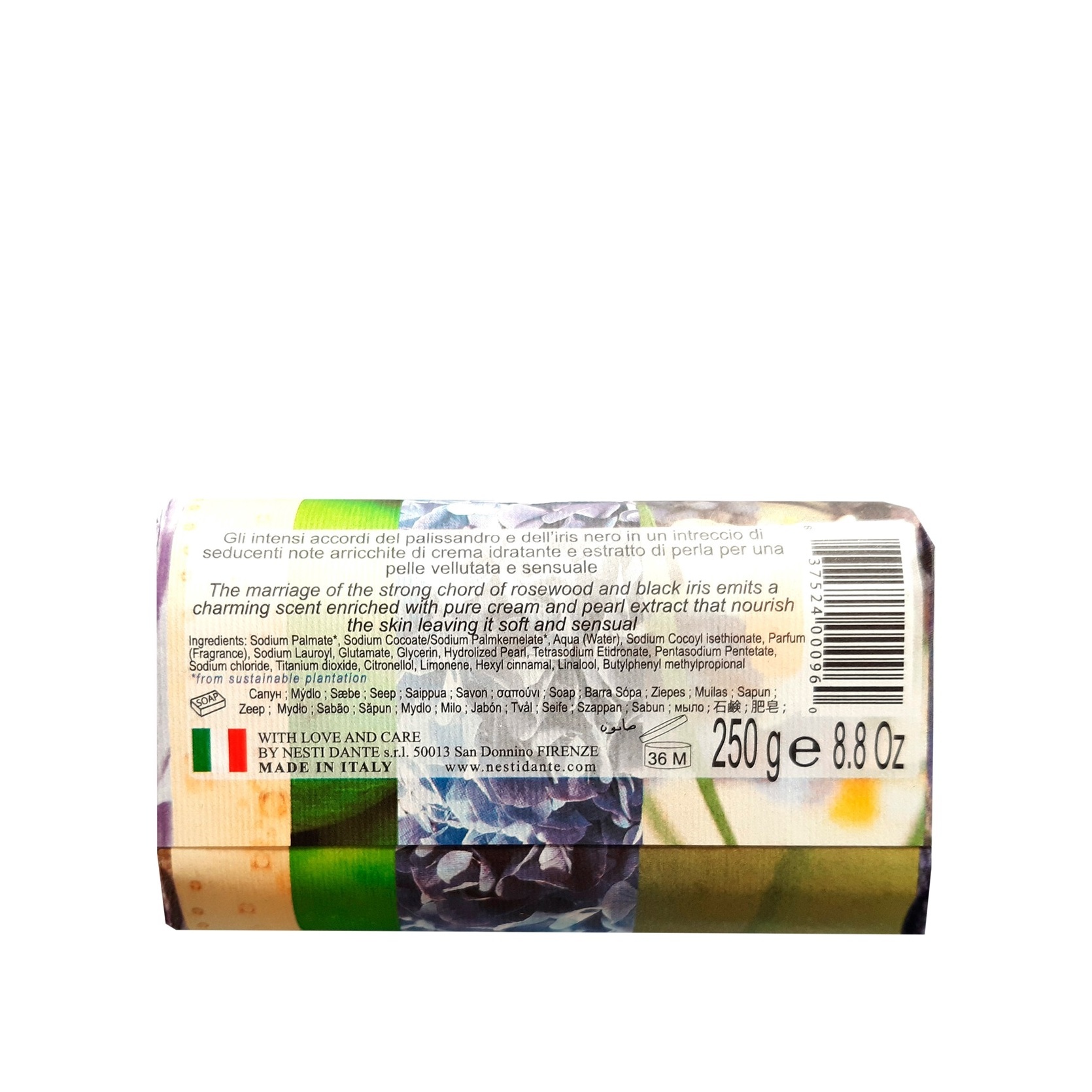 Мыло Жемчужная пена Philosophia купить в VISAGEHALL