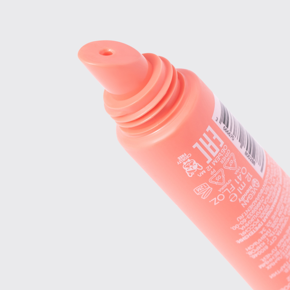 Бальзам для губ восстанавливающий Balm Plaisir