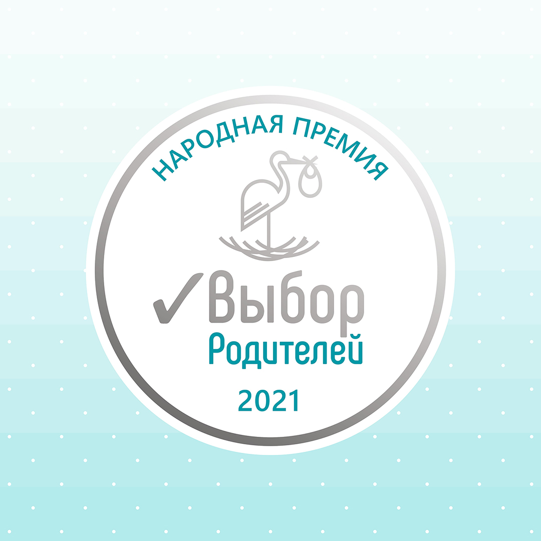 Салфетки влажные 96шт купить в VISAGEHALL