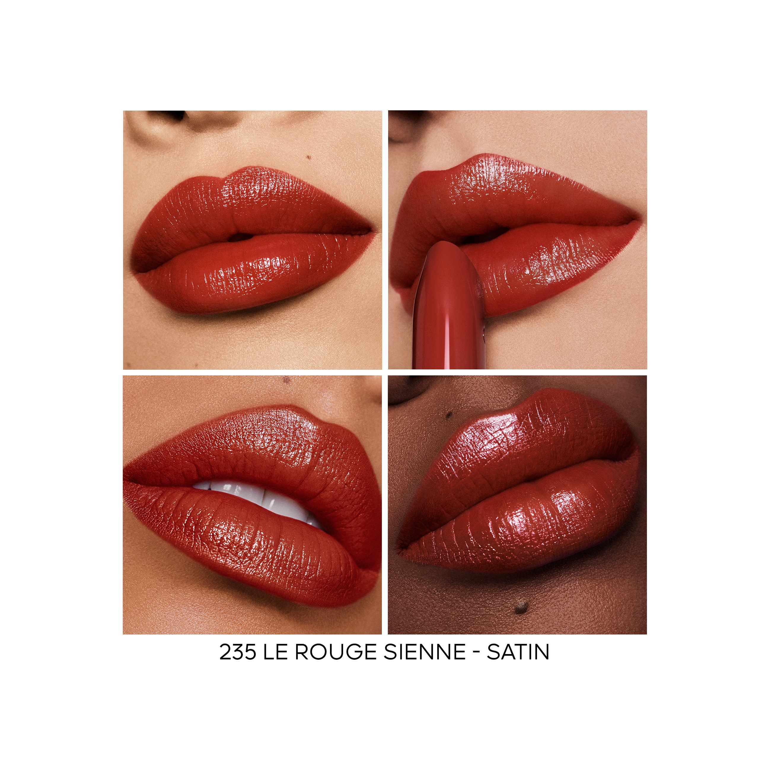 Губная помада Rouge G