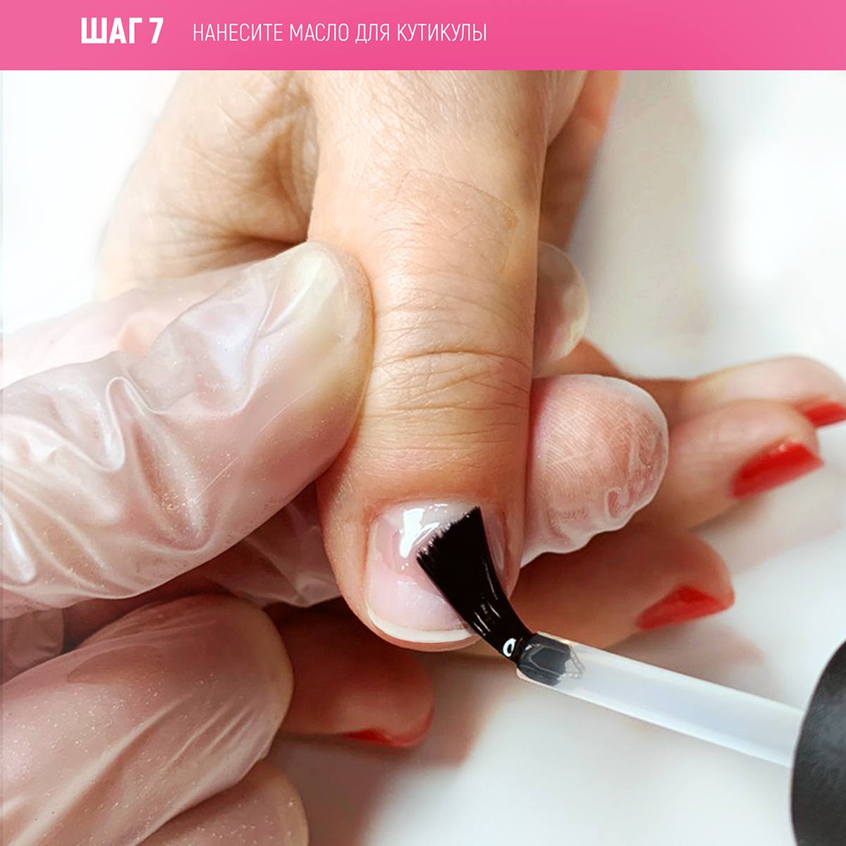 Ремувер нового поколения купить в VISAGEHALL