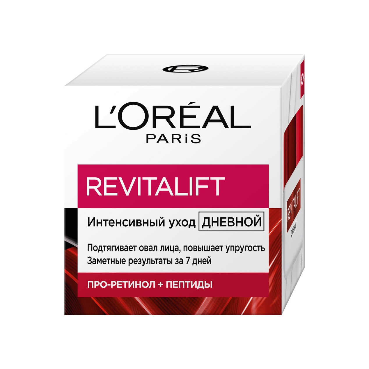 Крем дневной против морщин Revitalift купить в VISAGEHALL