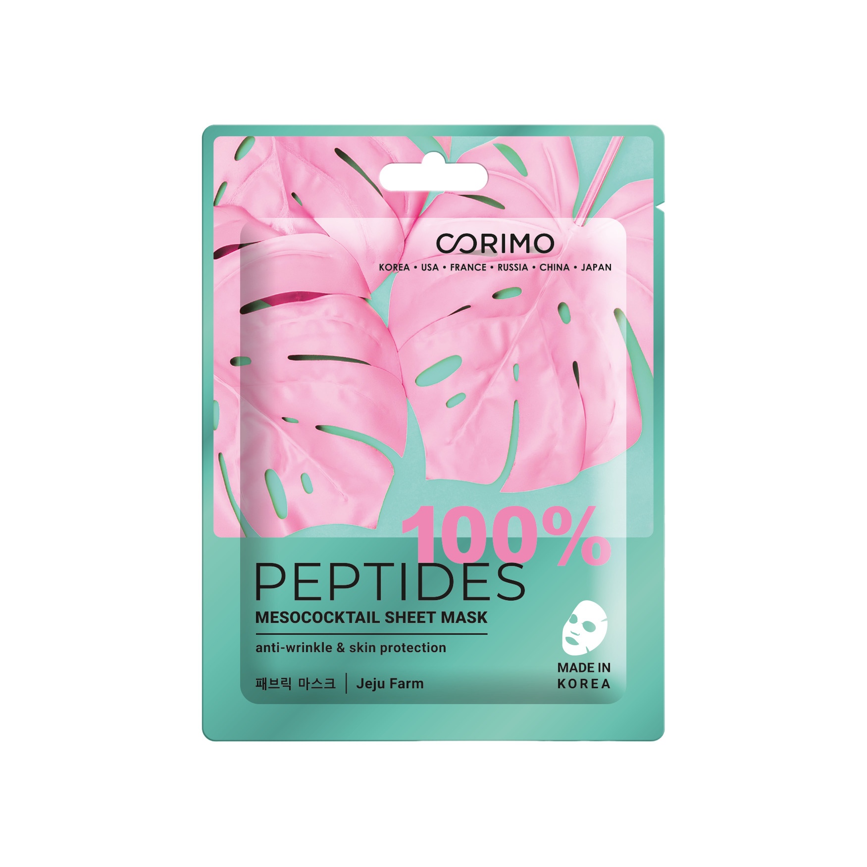 Маска для лица Мезококтейль 100% Peptides  купить в VISAGEHALL