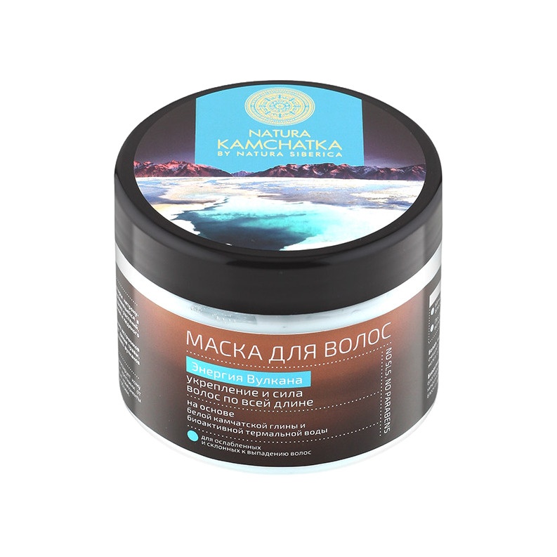 Маска для волос укрепление и сила волос Kamchatka 300мл купить в VISAGEHALL