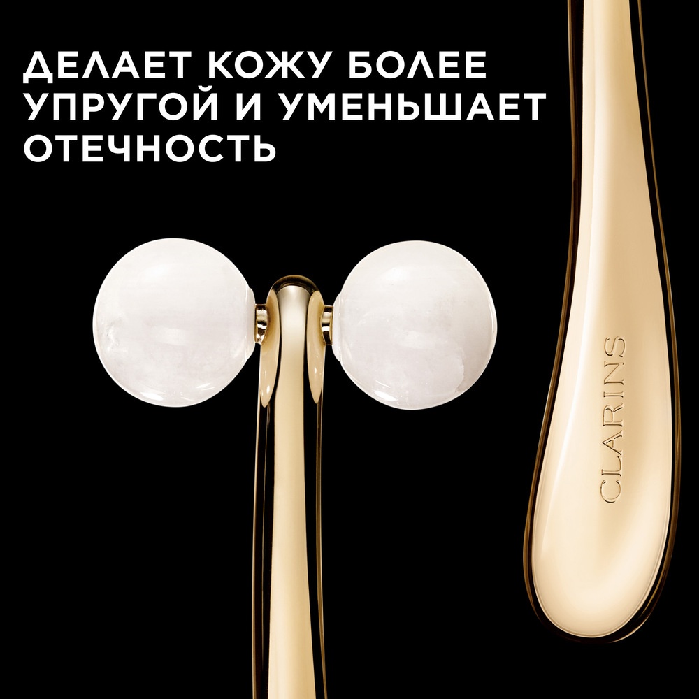 Массажер для лица роликовый Precious
