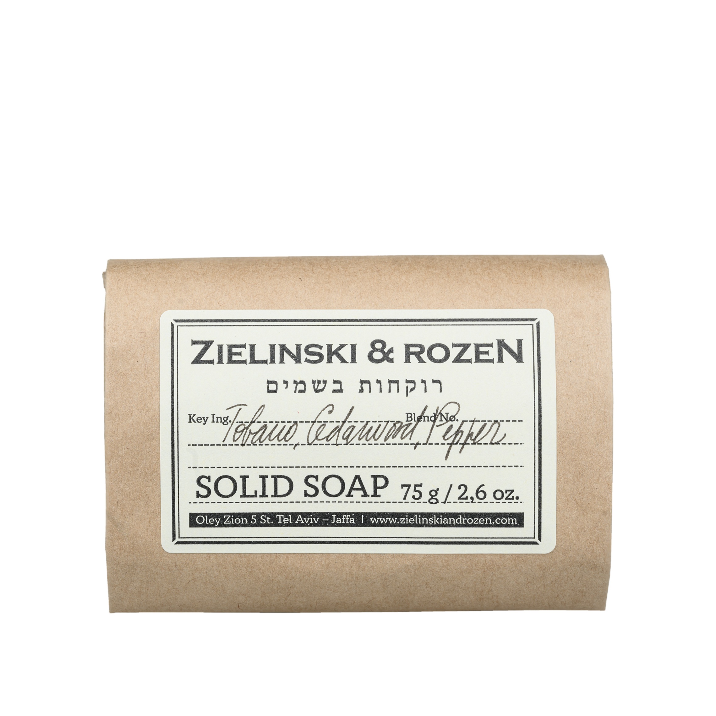 Твёрдое мыло Табак, Кедр, Перец купить в VISAGEHALL