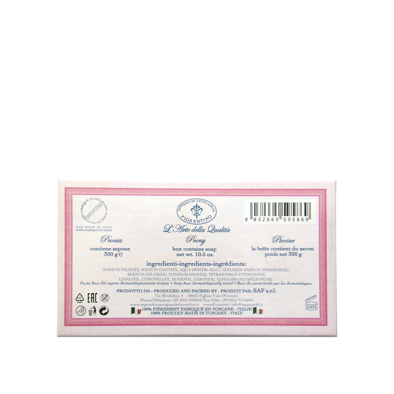 Мыло парфюмированное Пион купить в VISAGEHALL