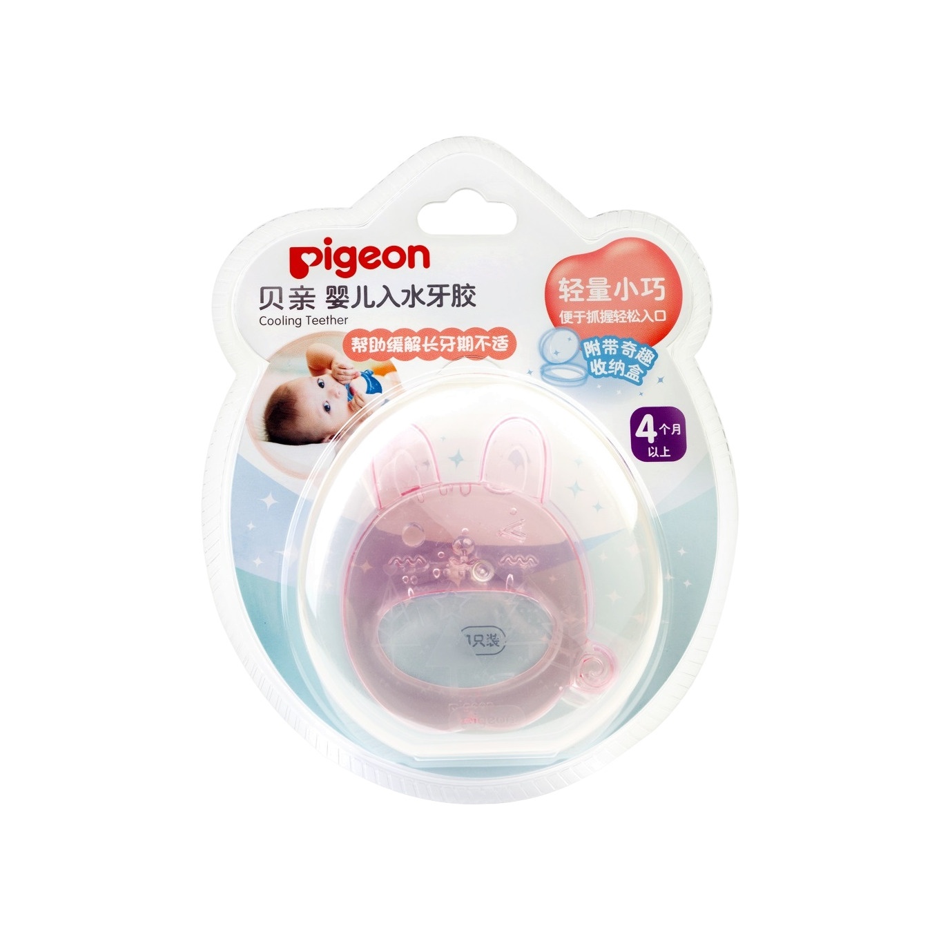Прорезыватель охлаждающий Pigeon Cooling Teether Rabbit Кролик купить в VISAGEHALL