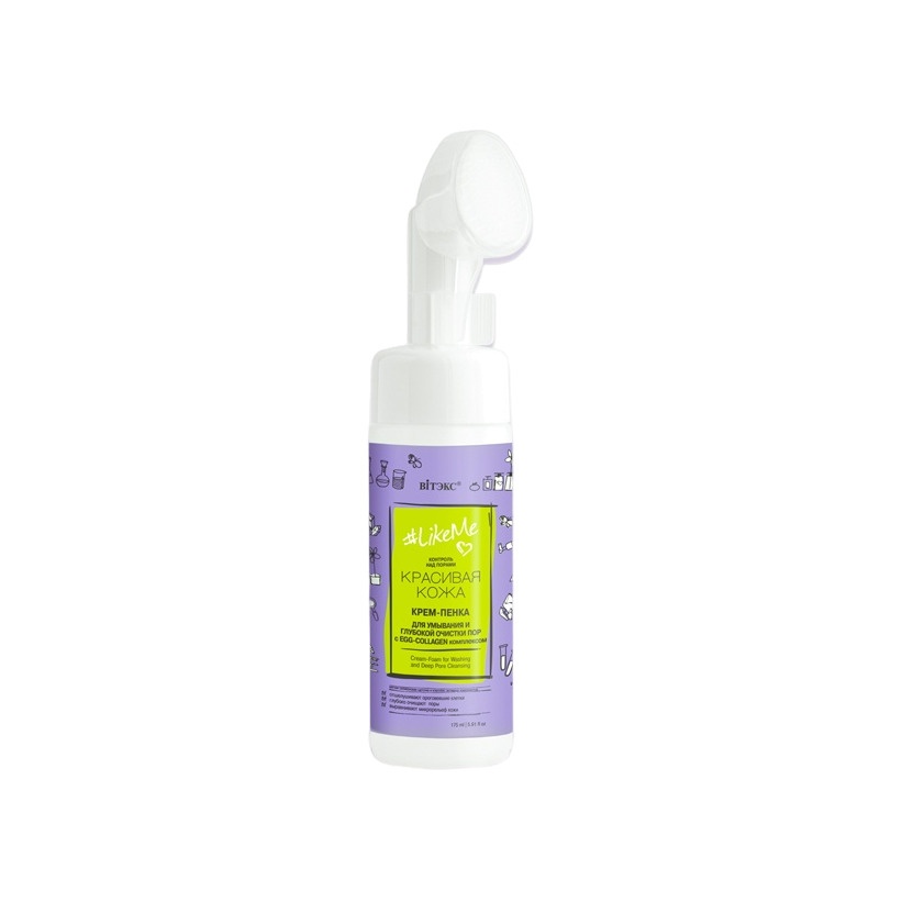 Крем-пенка для умывания и глубокой очистки пор Egg-Collagen LikeMe купить в VISAGEHALL