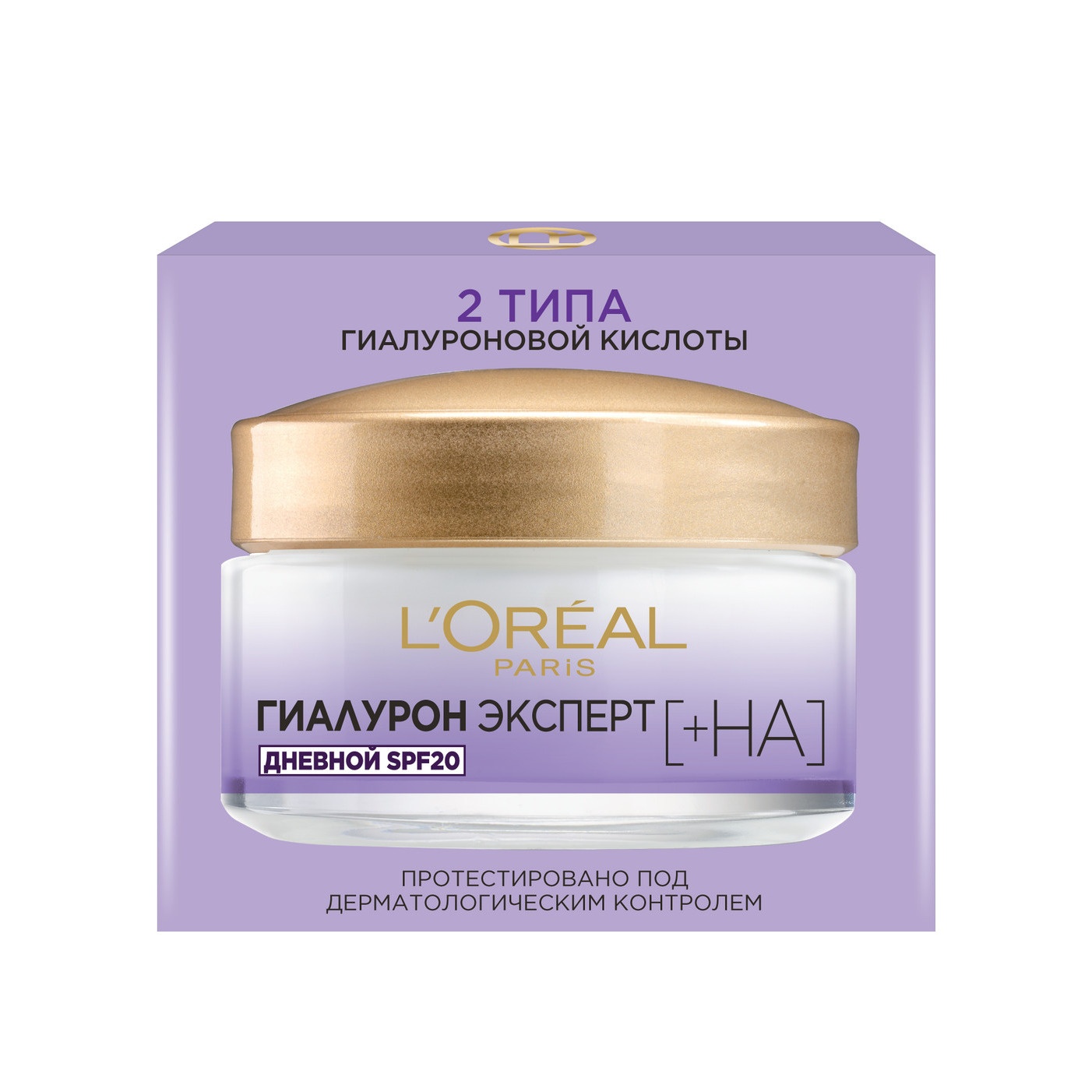 Крем дневной для лица Гиалурон Эксперт SPF20 купить в VISAGEHALL