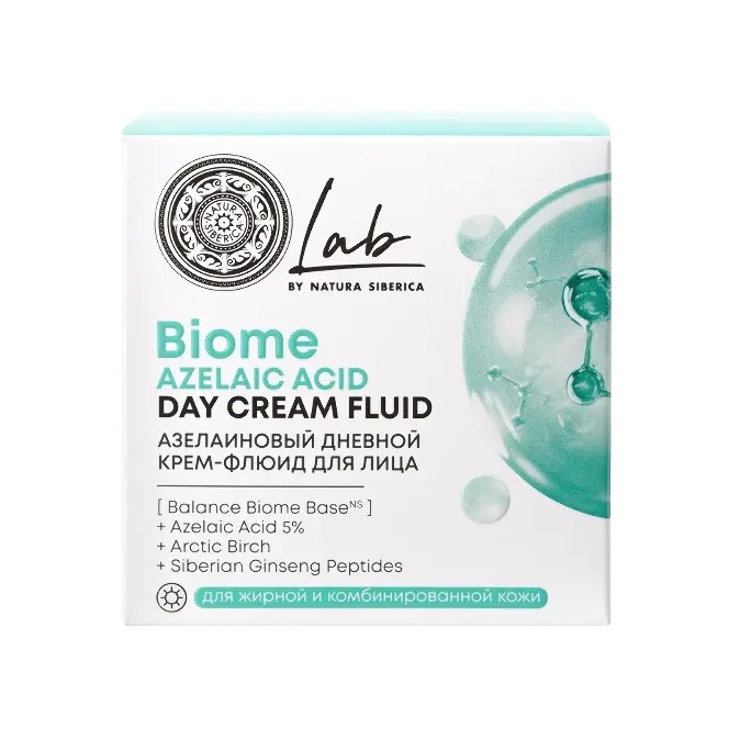 Lab Biome Azelaic Acid Азелаиновый дневной крем-флюид для лица купить в VISAGEHALL