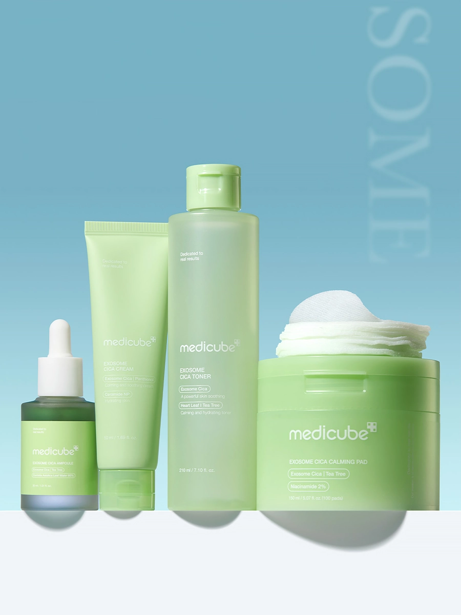 Сыворотка успокаивающая с центеллой Exosome Cica Serum  купить в VISAGEHALL