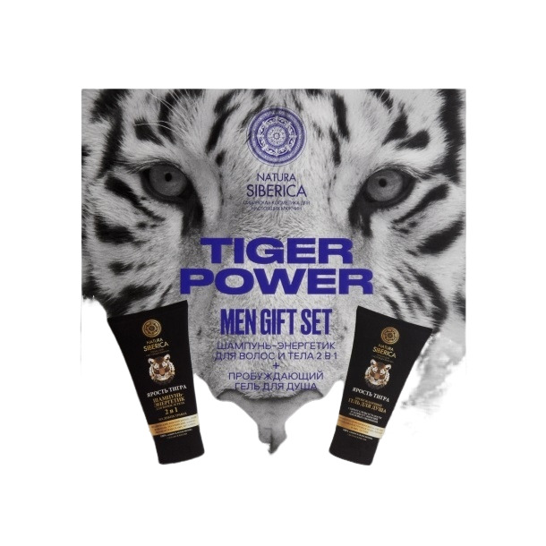 Набор подарочный Tiger Power купить в VISAGEHALL