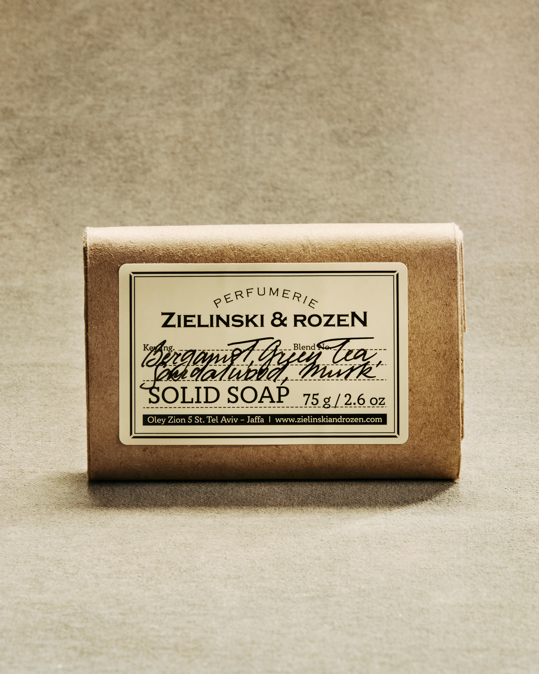 Твердое мыло Бергамот, Зеленый Чай, Сандал купить в VISAGEHALL