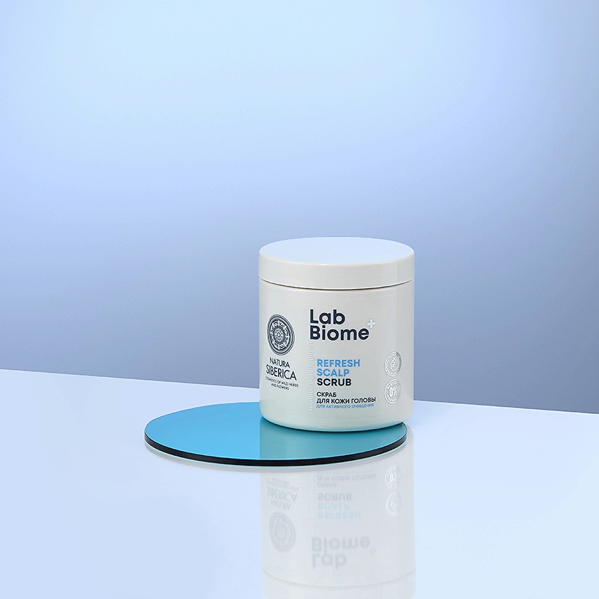 Скраб для кожи головы Refresh Scalp Lab Biome  купить в VISAGEHALL