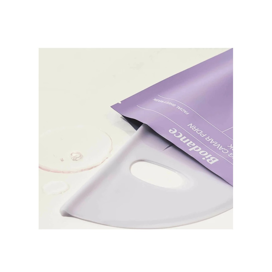 Маска ночная гидрогелевая с ПДРН и икрой Rejuvenating Caviar PDRN купить в VISAGEHALL