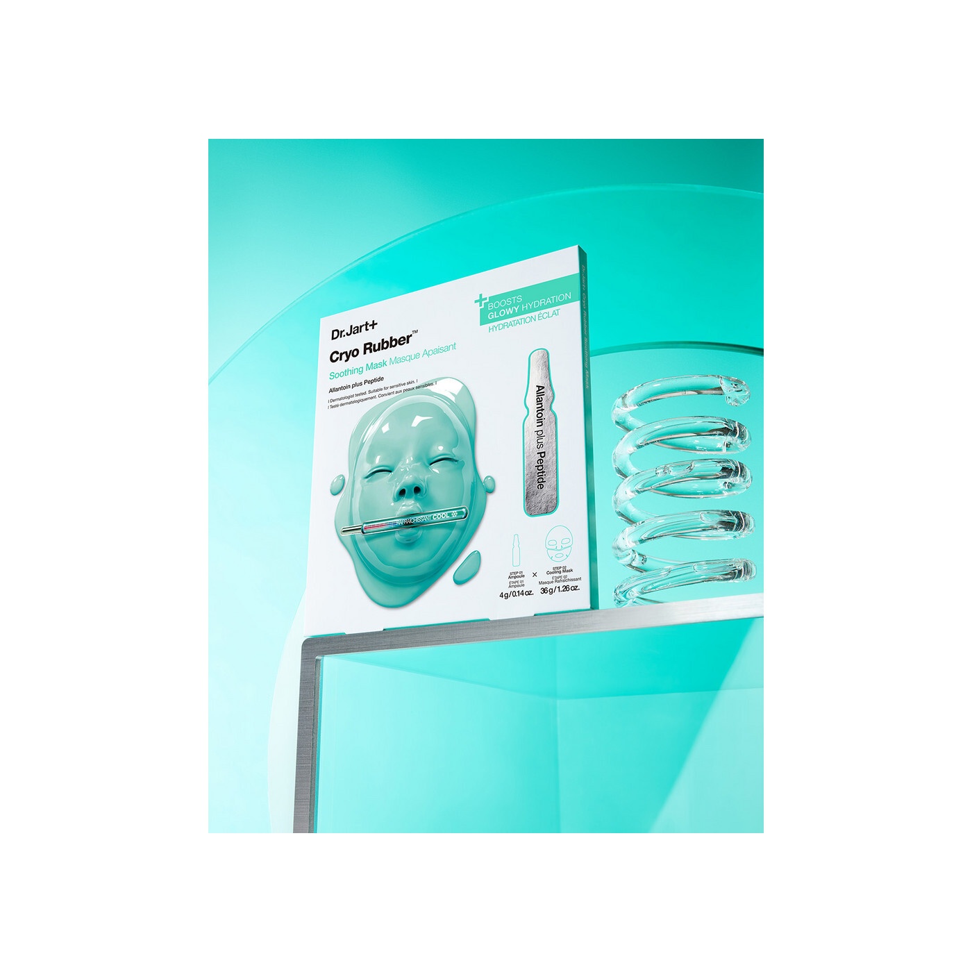 Крио-маска успокаивающая с аллантоином и пептидом Cryo Rubber  купить в VISAGEHALL