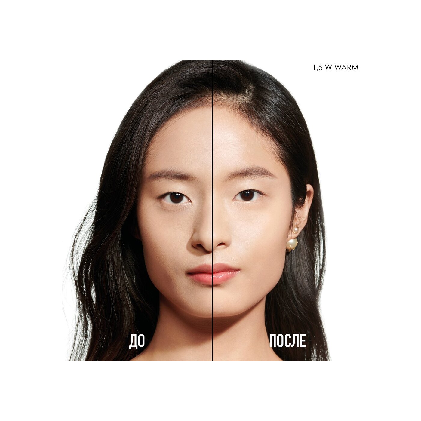 Тональная основа для лица и тела водостойкая Dior Backstage Face & Body Foundation 