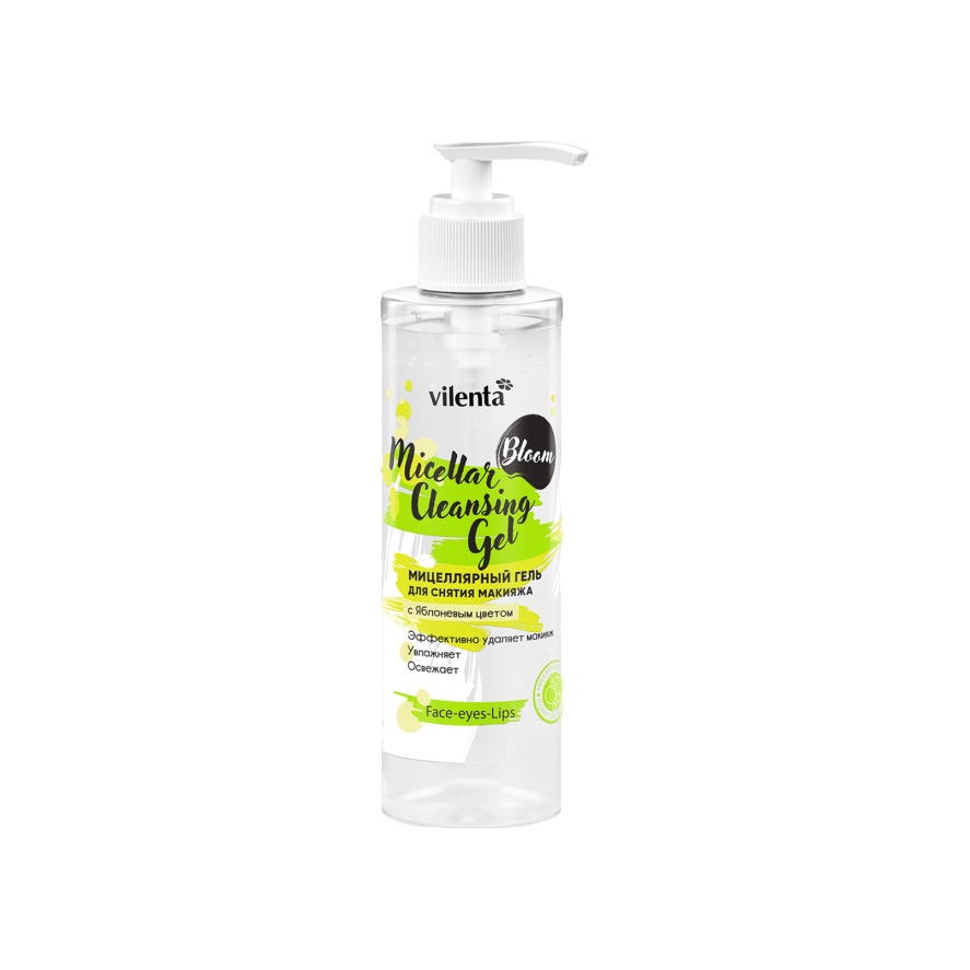 Мицеллярный гель для снятия макияжа Bloom