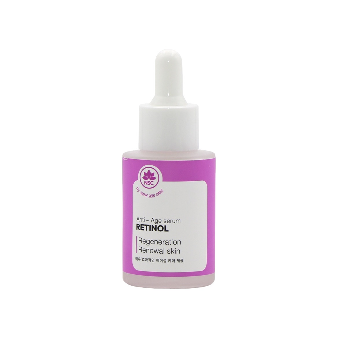 Сыворотка антивозрастная Retinol купить в VISAGEHALL