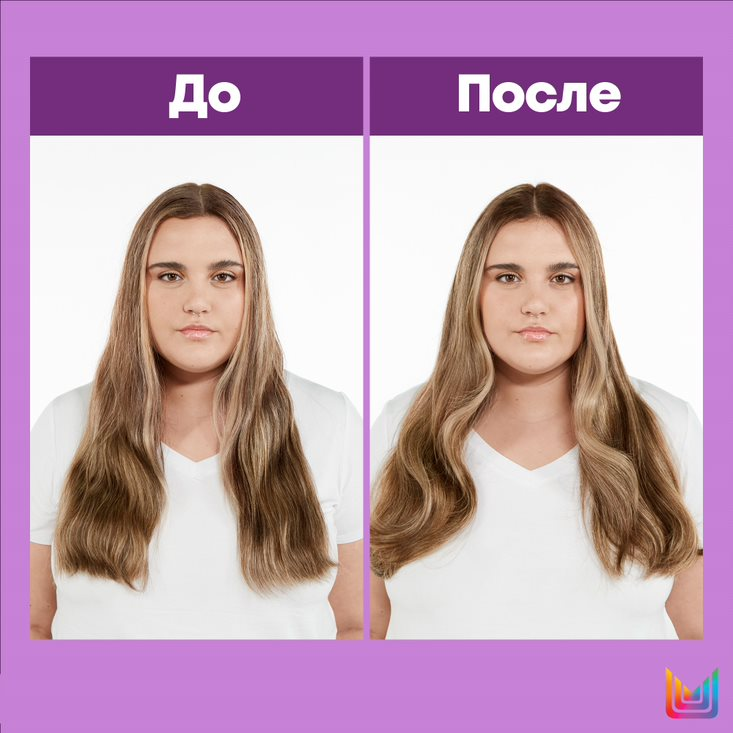 Набор Color Obsessed для защиты цвета окрашенных волос (шампунь+ кондиционер) купить в VISAGEHALL