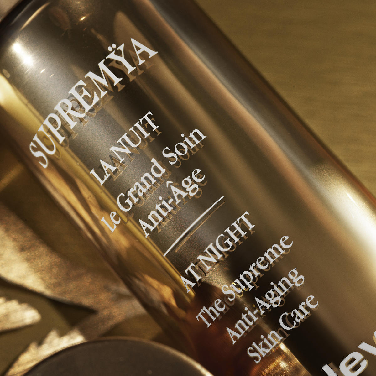 Supremya Антивозрастной ночной крем