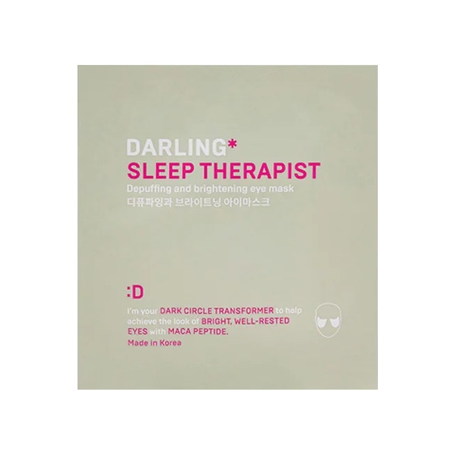 Маска-сияние для кожи вокруг глаз Sleep Therapist