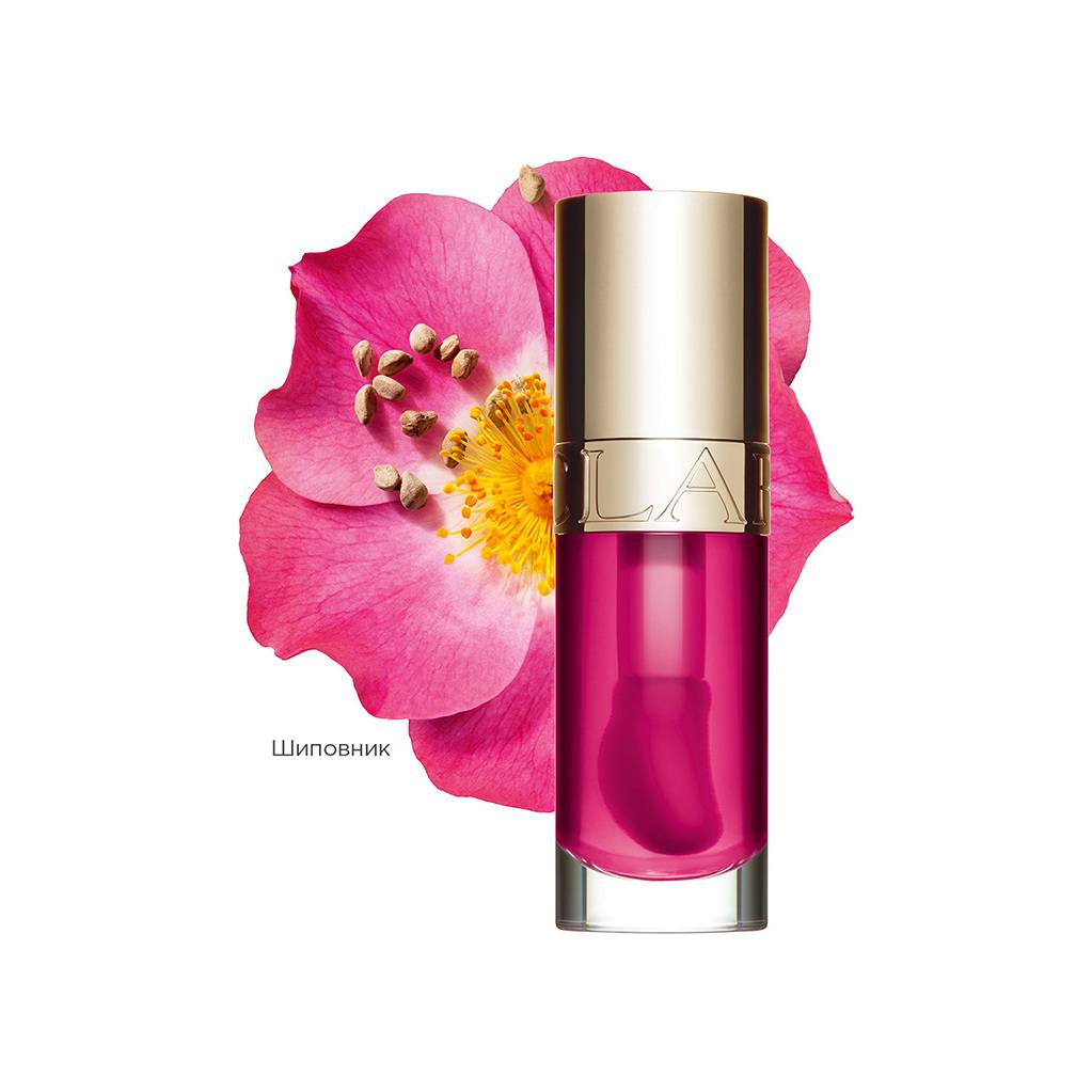 Масло-блеск для губ Lip Comfort Oil