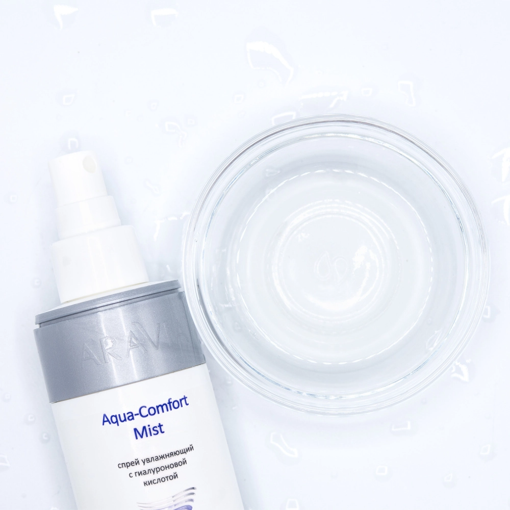 Спрей увлажняющий с гиалуроновой кислотой Aqua-Comfort Mist купить в VISAGEHALL