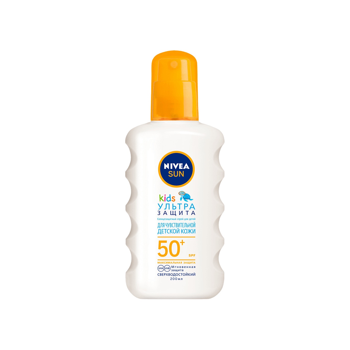 Спрей солнцезащитный детский Ультра Защита SPF50+  купить в VISAGEHALL