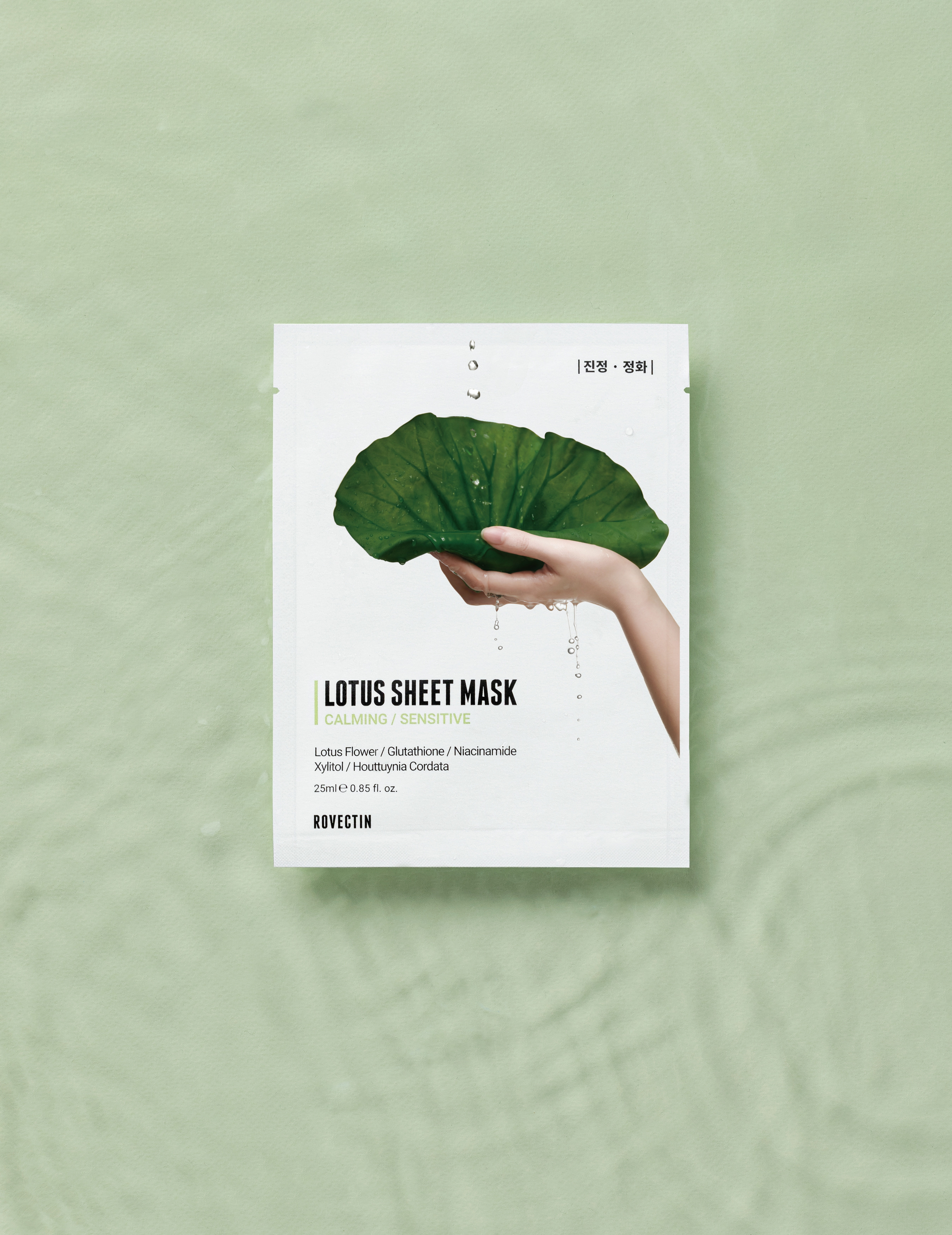 Маска для лица успокивающая с экстрактом лотоса купить в VISAGEHALL