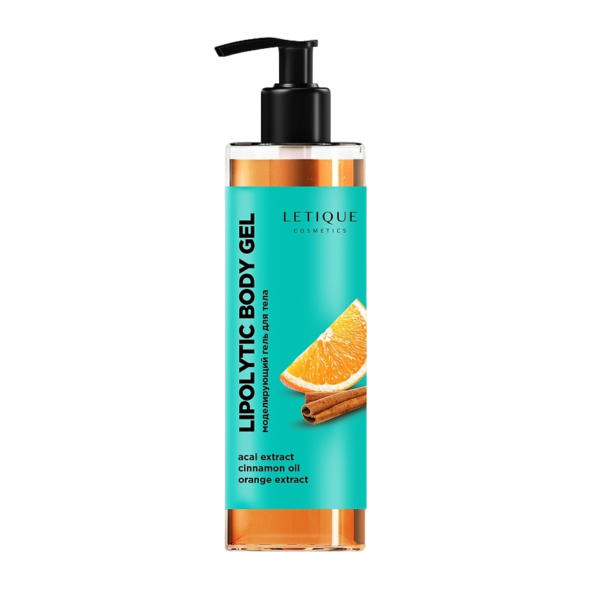 Гель для тела с жиросжигающим эффектом Lipolytic Body Gel купить в VISAGEHALL