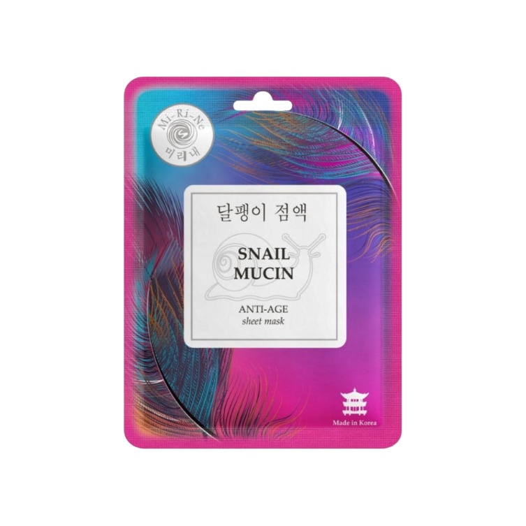 Маска тканевая омолаживающая с муцином улитки Snail Mucin купить в VISAGEHALL