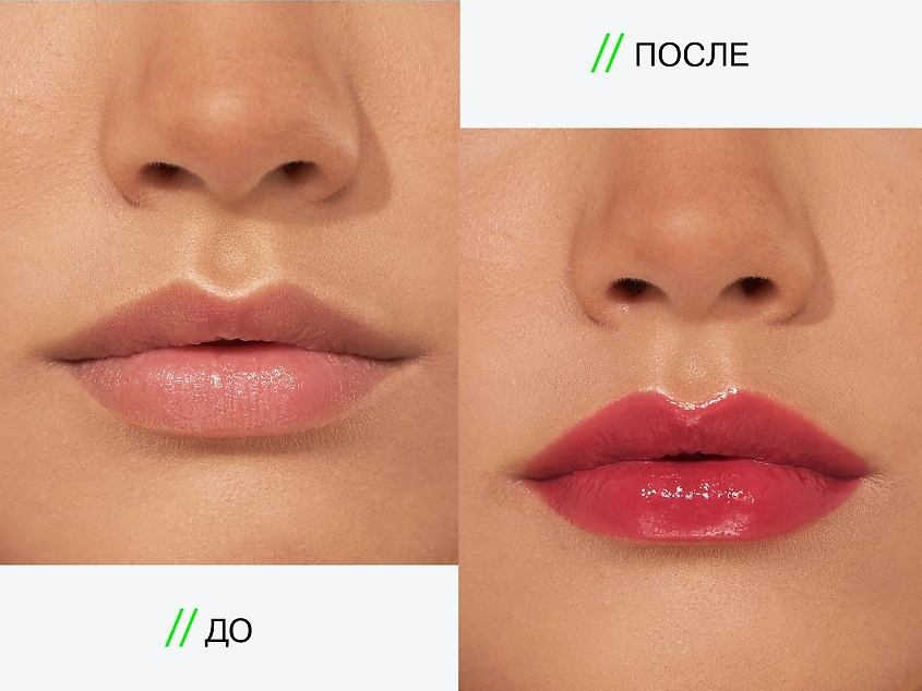 Помада глянцевая стойкая Glossy Long Lasting Lipstick Iridium