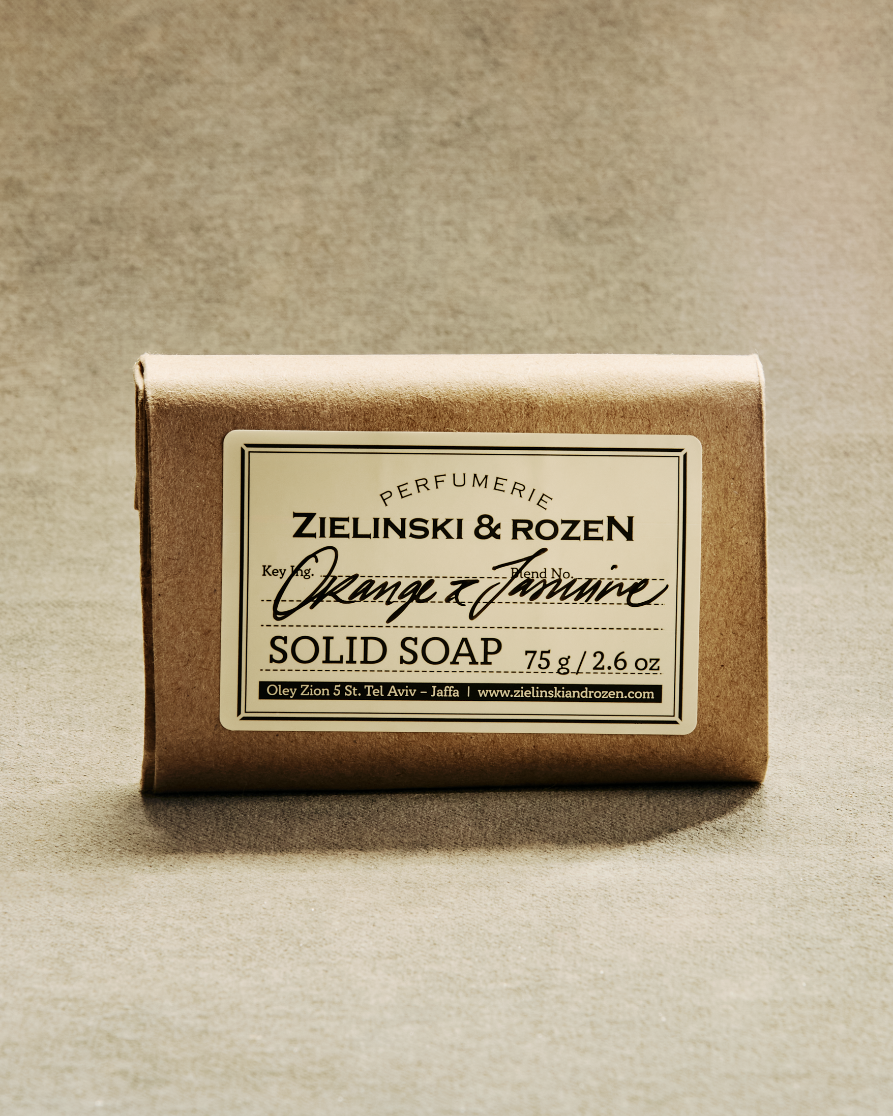 Твердое мыло Апельсин, Жасмин купить в VISAGEHALL