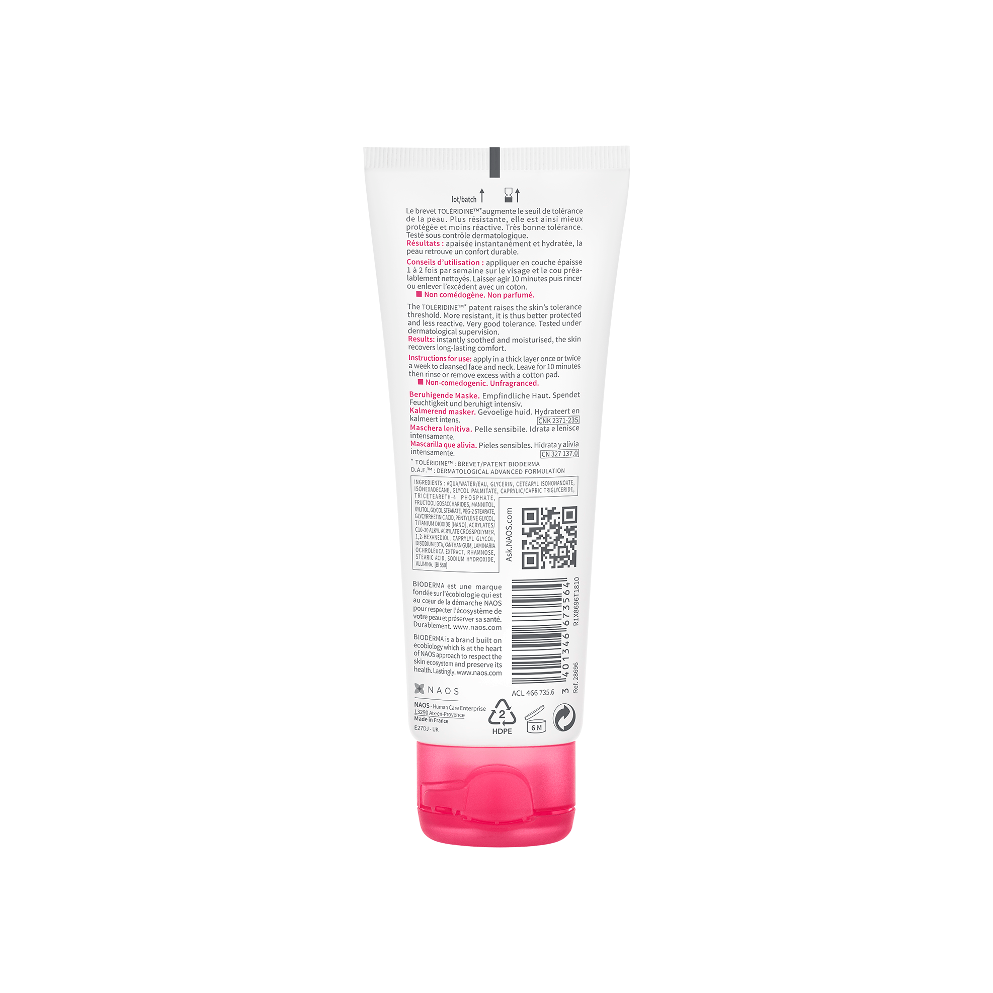 Маска успокаивающая Sensibio  купить в VISAGEHALL