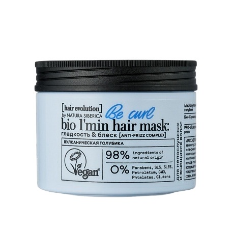 Маска для волос Гладкость и Блеск Be-Curl