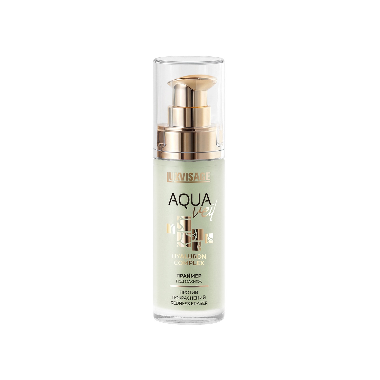 Праймер под макияж против покраснений Aqua Veil Hyaluron Complex Redness Eraser купить в VISAGEHALL