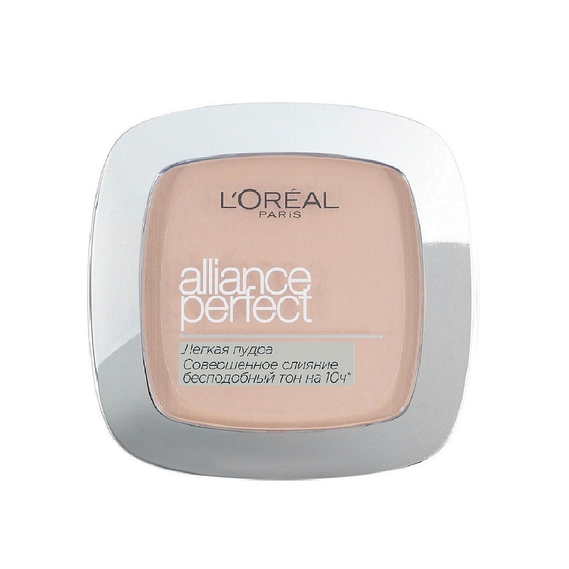 Пудра компактная Alliance Perfect