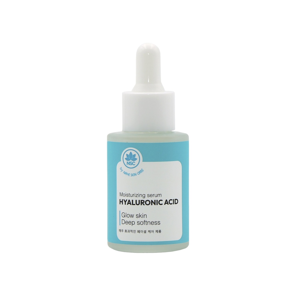 Сыворотка для лица Hyaluronic acid купить в VISAGEHALL