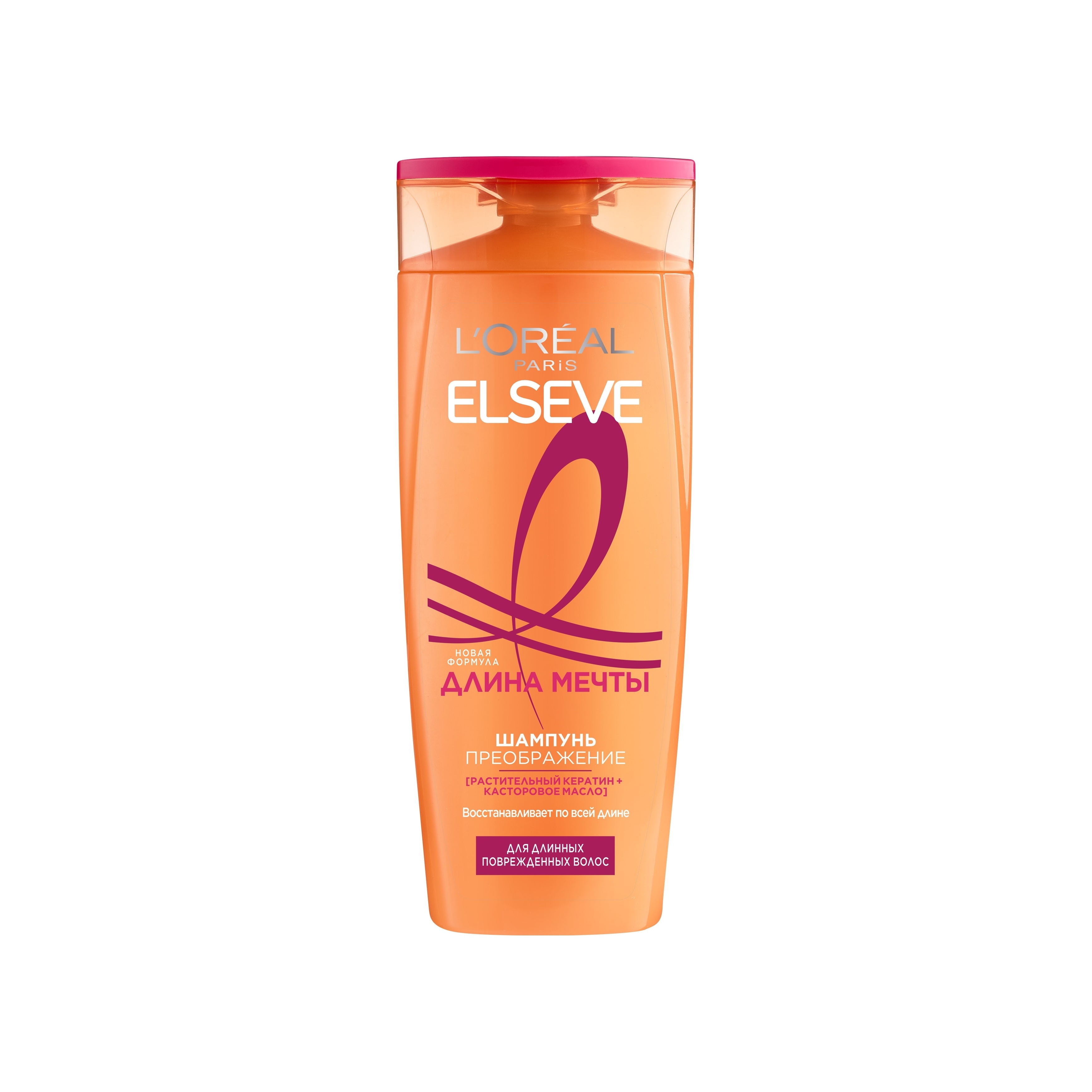 Шампунь для волос с кератином Elseve Длина мечты купить в VISAGEHALL