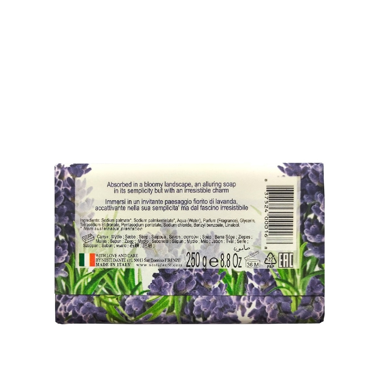 Мыло Расслабляющая Лаванда Dei Colli Florentini купить в VISAGEHALL