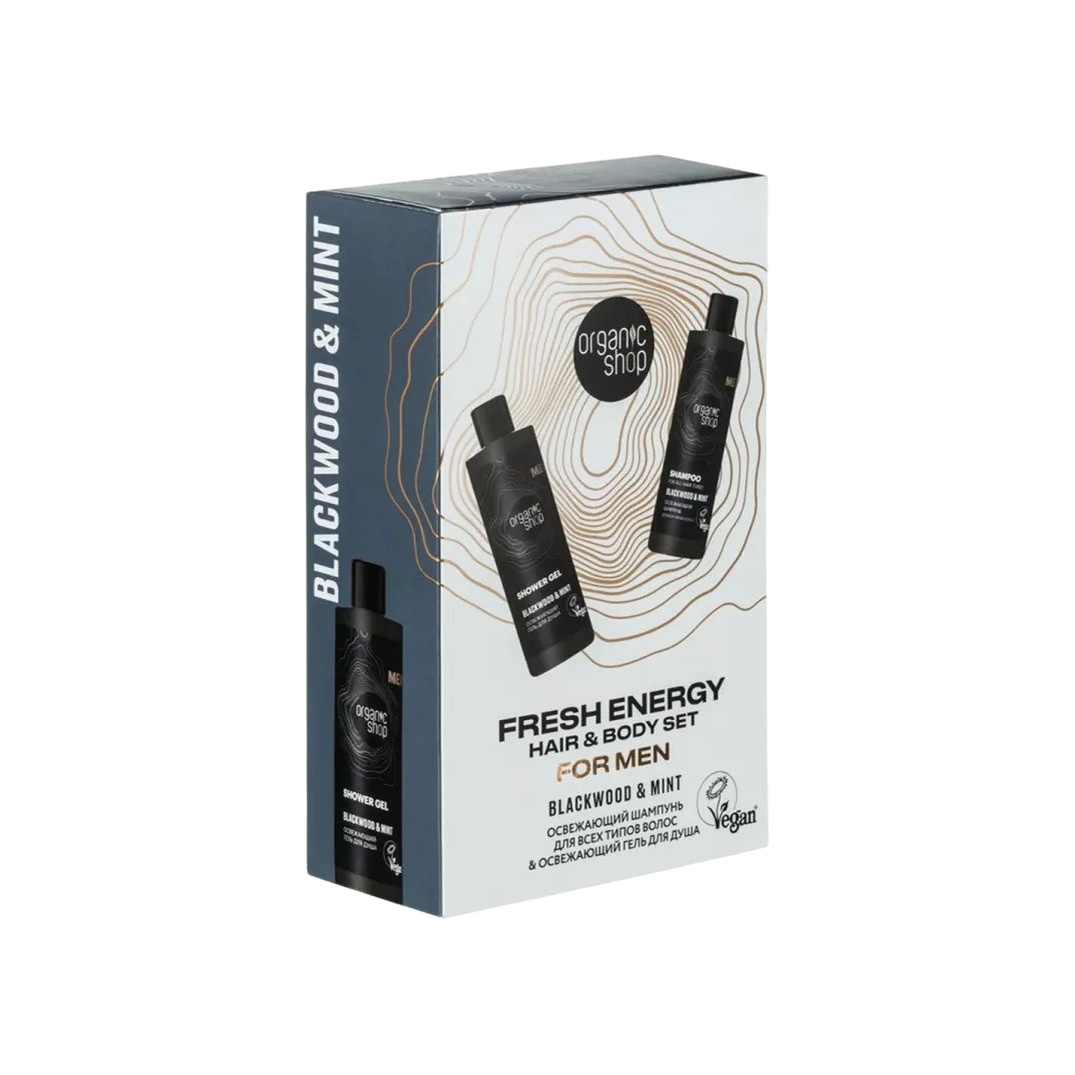 Набор подарочный мужской Fresh Energy купить в VISAGEHALL