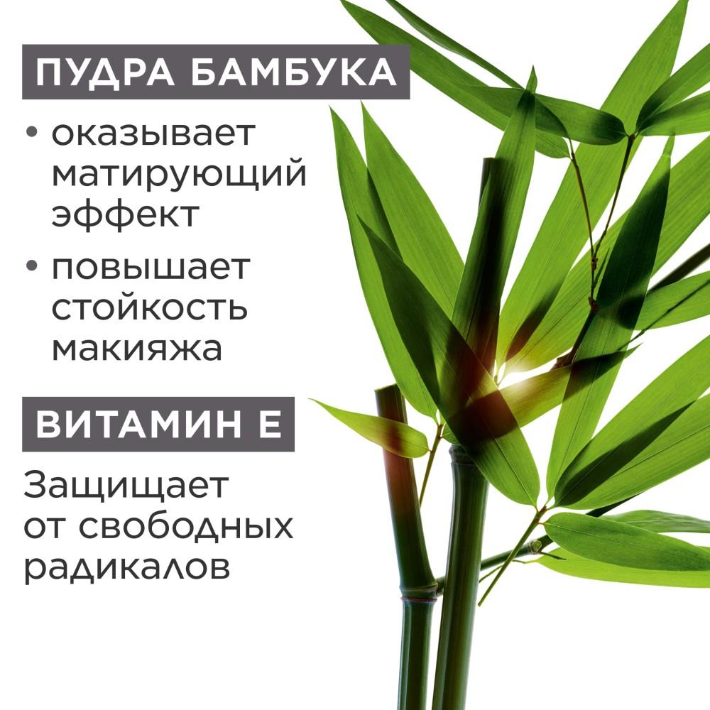 Тени для век четырехцветные Ombre 4 Couleurs