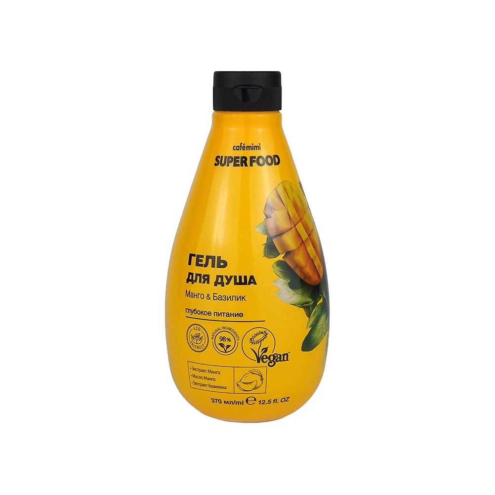 Гель для душа Манго и Базилик