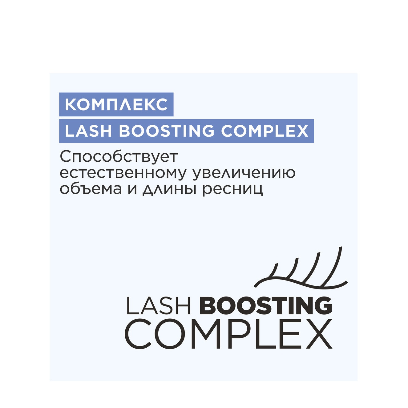 Тушь для ресниц водостойкая с эффектом 4D Wonder Perfect Mascara 4D Waterproof 01