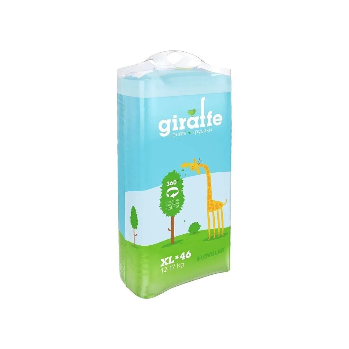 Трусики-подгузники Giraffe XL 12-17кг (46шт) купить в VISAGEHALL