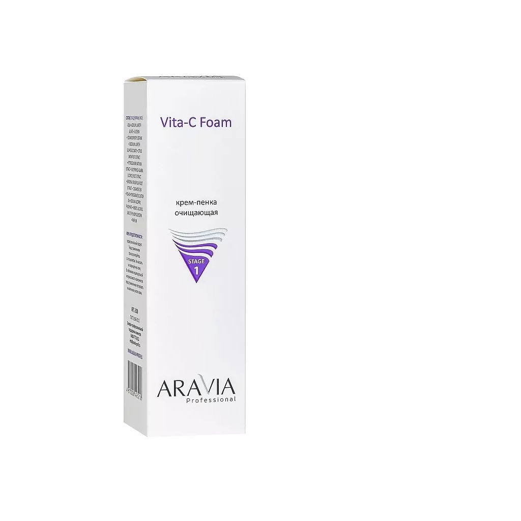 Крем-пенка для лица очищающая Vita-C Foaming купить в VISAGEHALL